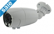 IP камера OMNY 222 уличная 1080p, c ИК подсветкой, 2.8-12мм, PoE, аудио, с кронштейном